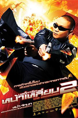 呦呦女视频